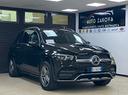 mercedes-benz-gle-350-de-4matic-eq-power-premium
