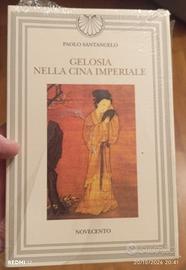 gelosia nella Cina Imperiale Santangelo 