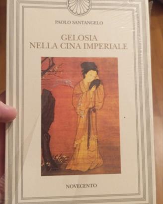 gelosia nella Cina Imperiale Santangelo 