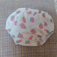 Costume Prenatal antifugas neonata 3/6 mesi