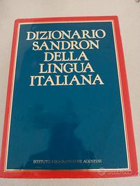 Dizionario della lingua italiana