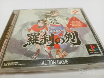 Ronin Blade Rasetsu no Ken PS1