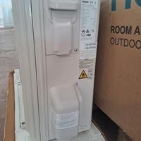  unità esterna haier 