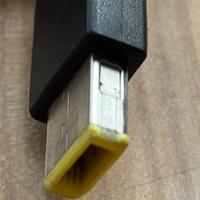 Carica batteria pc portatile Lenovo