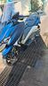 yamaha-tmax-530-tmax530dx