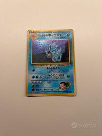 Pokémon Gyarados di Giovanni No. 130