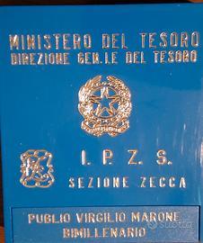 Moneta commemorativa bimillenario virgiliano 1981