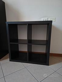 IKEA KALLAX