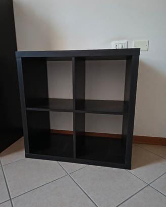 IKEA KALLAX