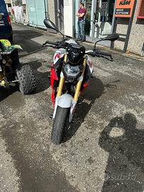 BMW F900R