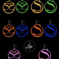 SE - L'orecchino parlante