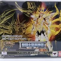 Saint Seiya SoG Deathmask 1°ed. Bandai