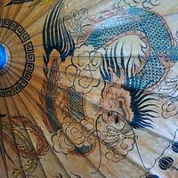 Ombrello giapponese vintage