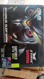 ASUS GeForce GTX 950