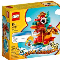 Lego 40611 Year of the Dragon