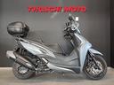 kymco-agility-300