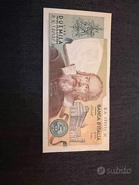 2000 lire 1973