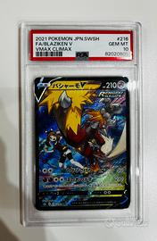 Blaziken v 216/184 - PSA 10