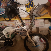 Bici piccola pieghevole