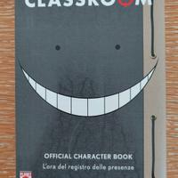 Assasination Classroom OFFICIAL CHARACTERBOOK