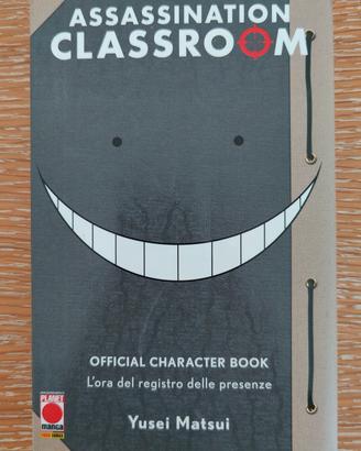 Assasination Classroom OFFICIAL CHARACTERBOOK