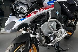 BMW R 1250 GS Adventure Rallye 2023 Full Optional