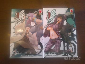 la principessa cadavere n°15-16(planet manga,panin
