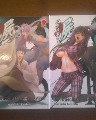 la principessa cadavere n°15-16(planet manga,panin