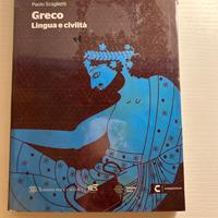 Greco: lingua e civiltà volume 1
