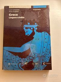 Greco: lingua e civiltà volume 1