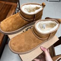 Stivali da neve UGG🌰 Mini 38