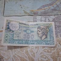 500 lire di carta 1974