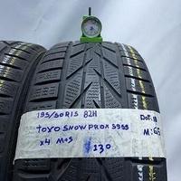 Gomme Usate Varie Marche 195 50 15 - 80%