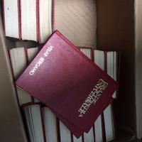 Grande enciclopedia universale velar bergamo