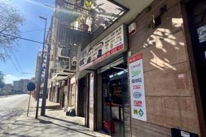 Locale Commerciale in Zona Centrale