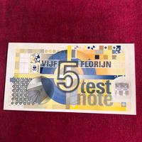 Banconota 5 fiorini Olanda 1998 prova