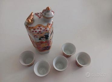 Sakè giapponese anni '50