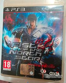 Gioco Ps3 Ken il Guerriero