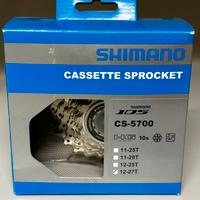 Cassetta Pignoni Shimano 105 - 10V