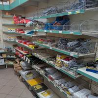 Scaffali per negozio