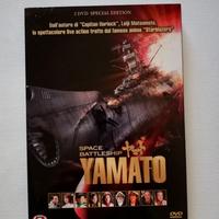 DVD - YAMATO.