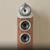diffusori b&w 803 d4 silver/wood