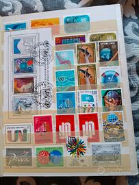 lotto n. 27 francobolli nazioni unite 