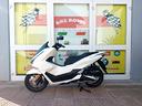 honda-pcx-125