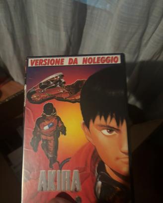 Akira Dvd