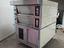 Immagine 3