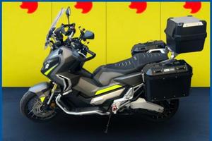 HONDA X-ADV 750 Garantito e Finanziabile