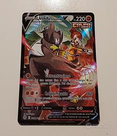 Urshifu v gallery art, leggere la descrizione.