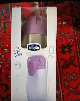 thermos  neonati 