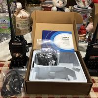 Ricetrasmittenti professionali